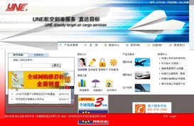 開封專業(yè)網(wǎng)站建設(shè)與營銷型網(wǎng)站定制服務(wù)