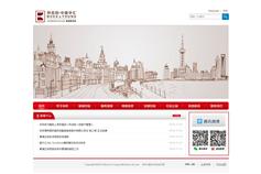 萬戶網絡 老牌高端網站建設公司，以精品設計賦能上海企業數字化轉型